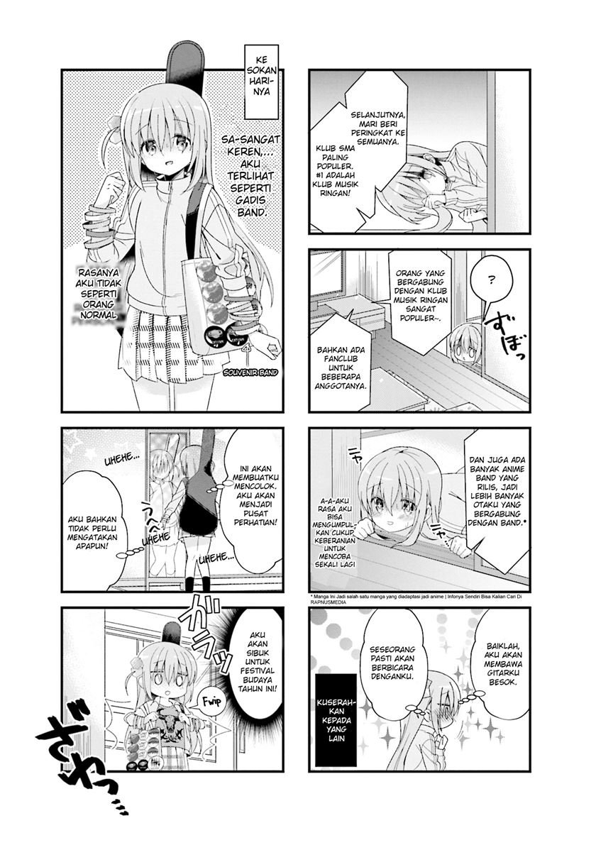 Bocchi the Rock! Chapter 1 Gambar 3