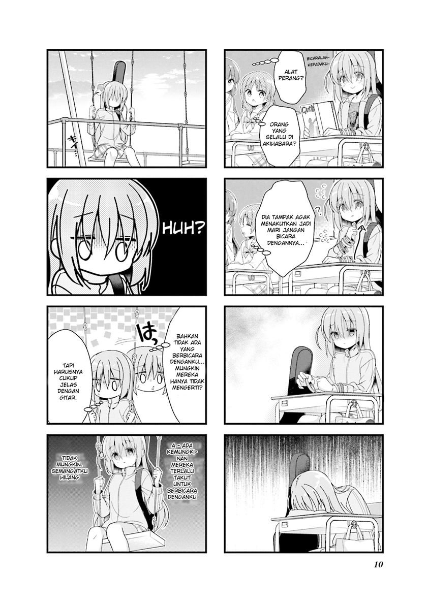 Bocchi the Rock! Chapter 1 Gambar 4
