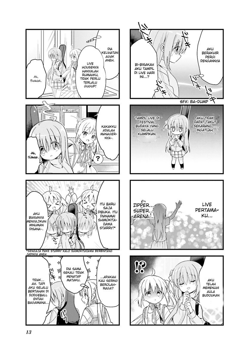 Bocchi the Rock! Chapter 1 Gambar 7