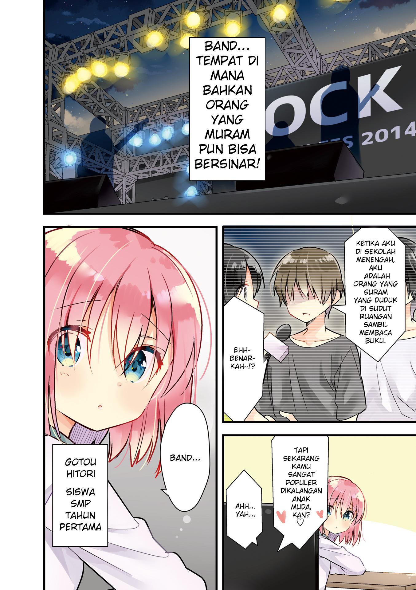 Bocchi the Rock! Chapter 00.1 Gambar 4