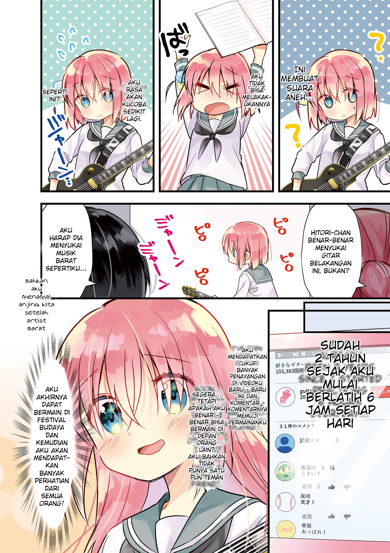 Bocchi the Rock! Chapter 00.1 Gambar 6