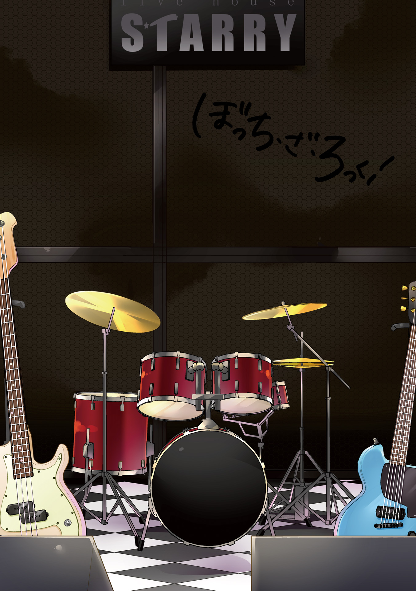 Bocchi the Rock! Chapter 00.1 Gambar 8