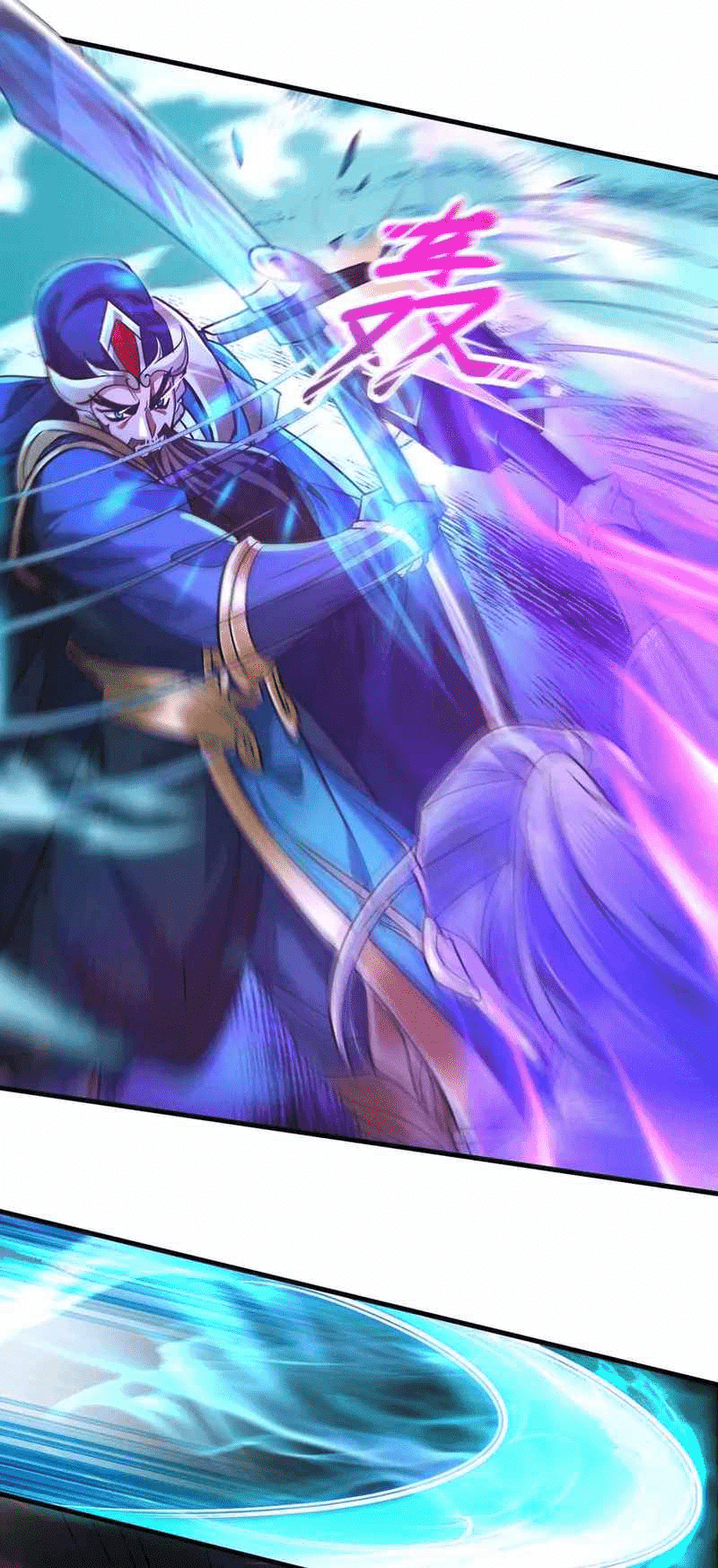 I Can Summon God Chapter 18 Gambar 11