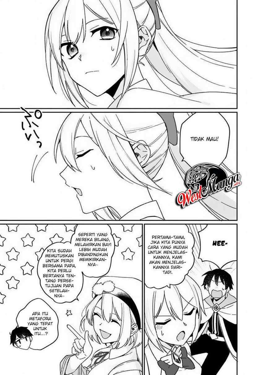 Boku no Kawaii Musume wa Futago no Kenja Chapter 3 Gambar 22