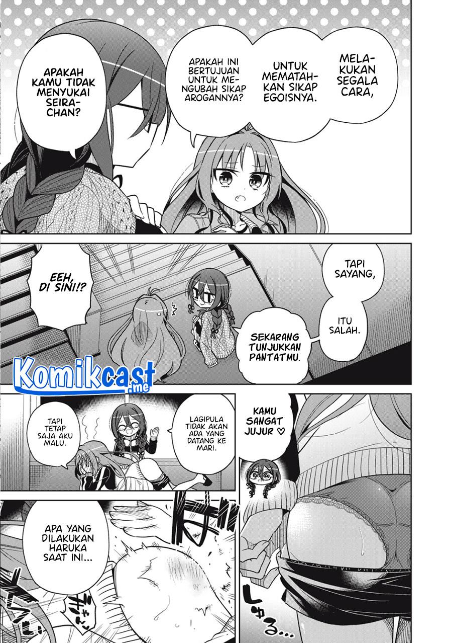 Boku wa Kimitachi wo Shihai Suru Chapter 17 Gambar 15