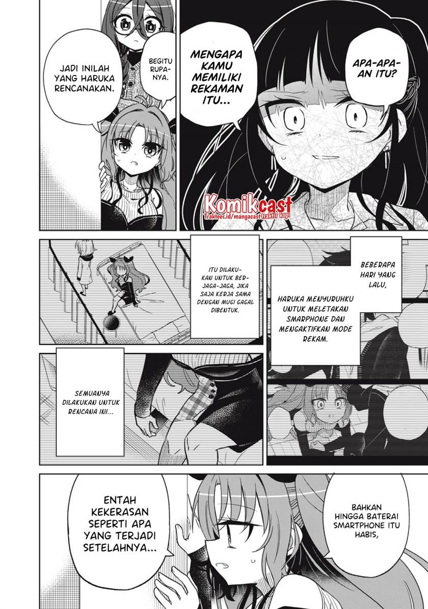 Boku wa Kimitachi wo Shihai Suru Chapter 13 Gambar 16