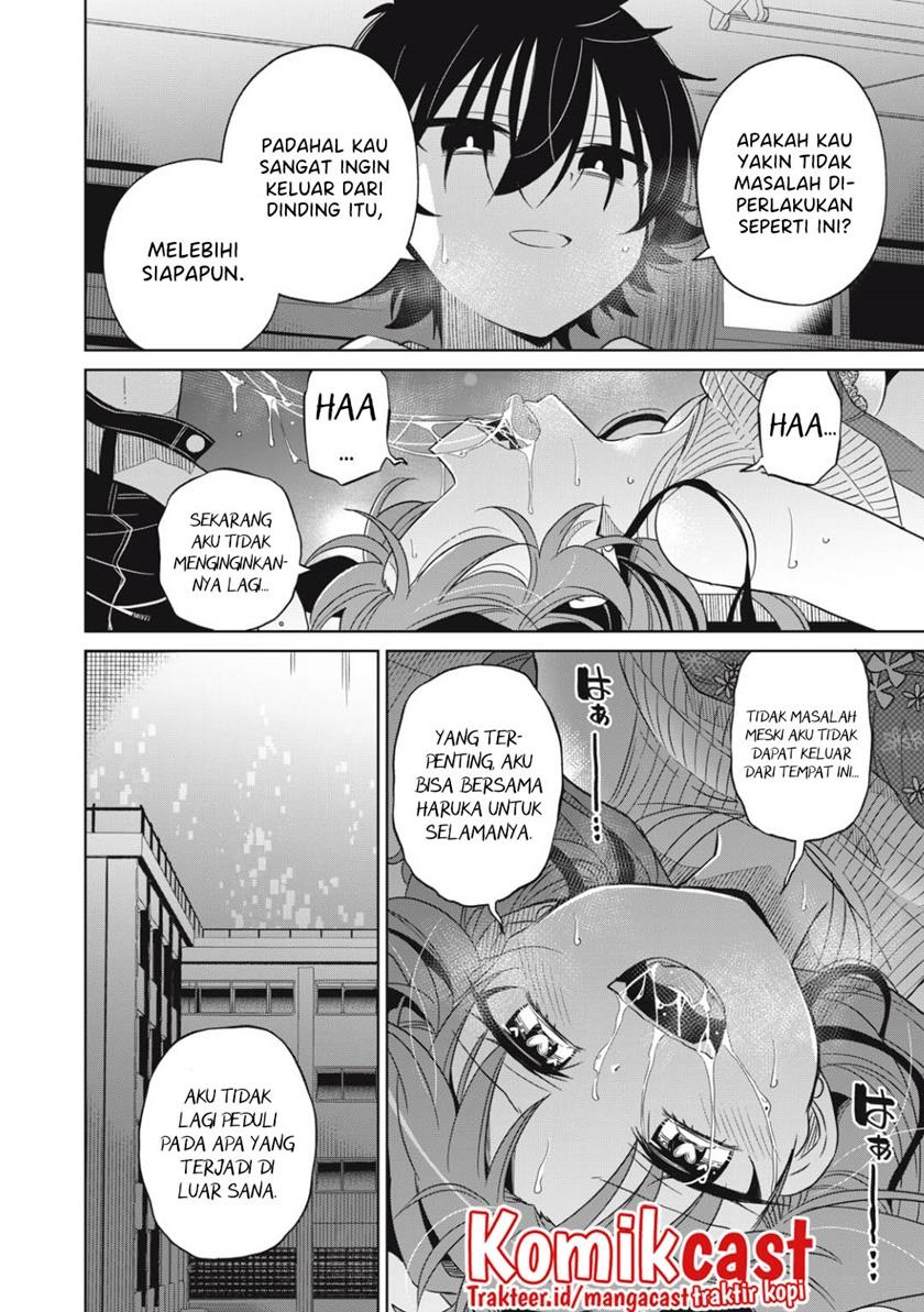 Manga Boku wa Kimitachi wo Shihai Suru Chapter 13 gambar nomor 2