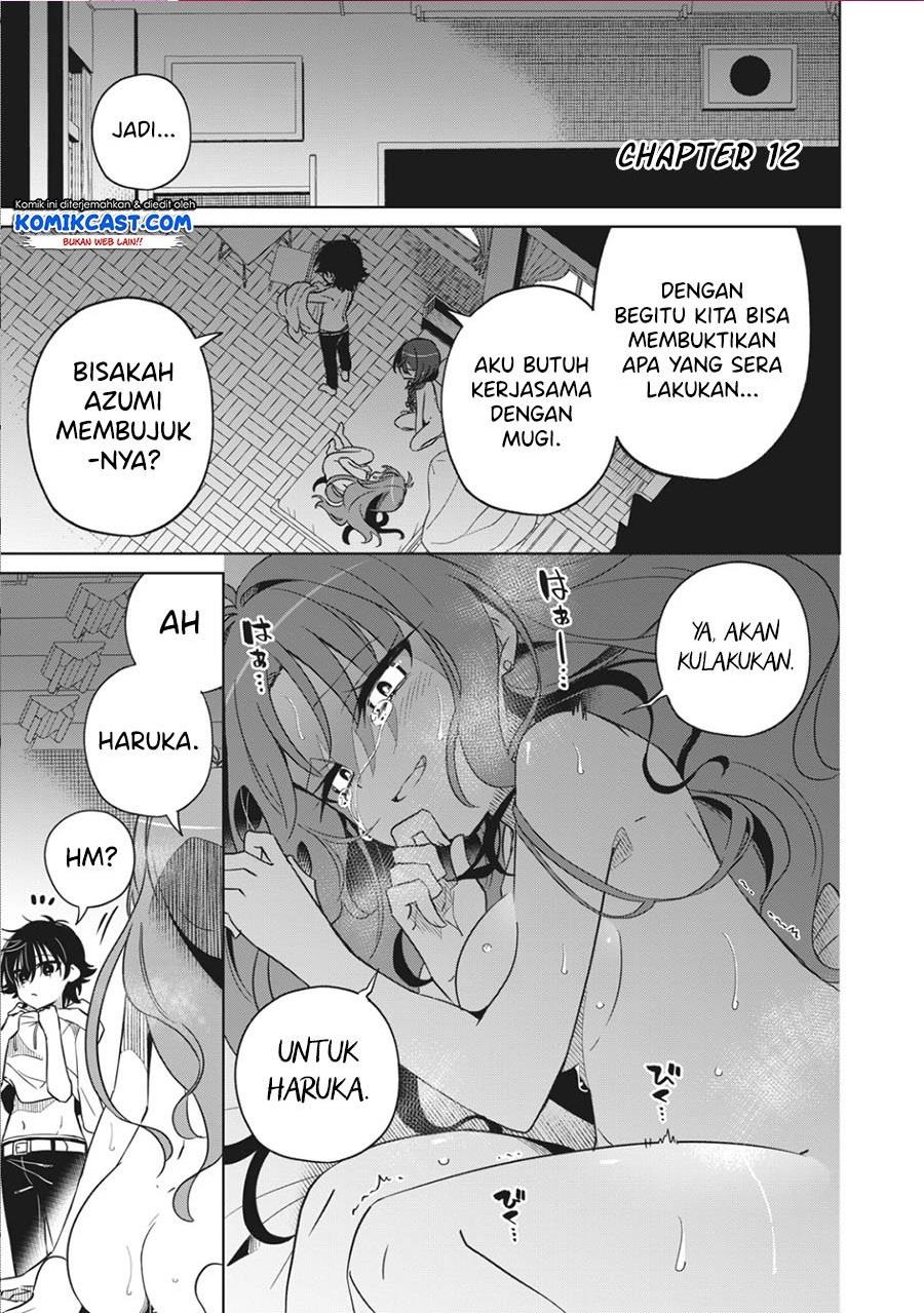 Komik Boku wa Kimitachi wo Shihai Suru Chapter 12 gambar nomor 1