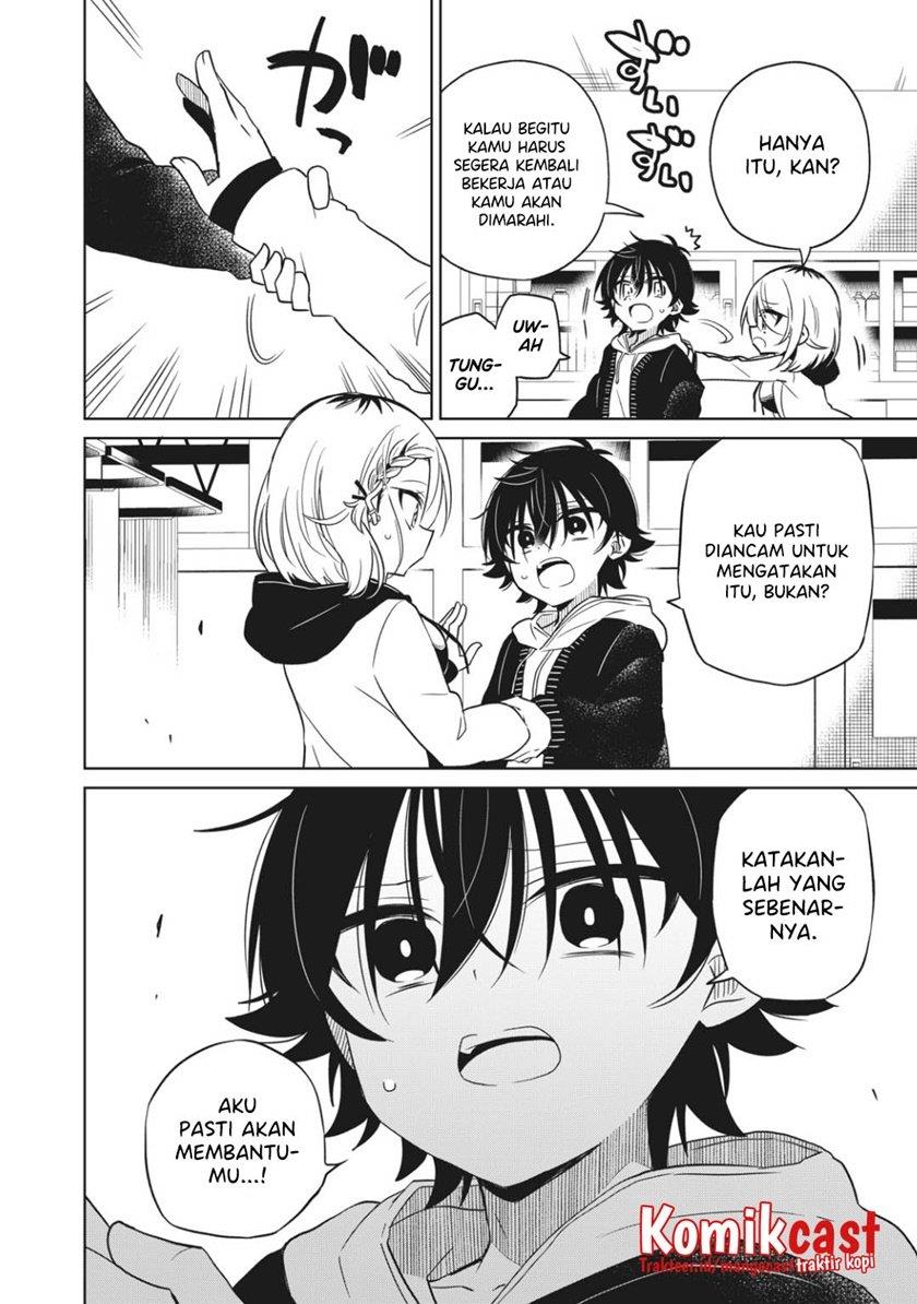 Manga Boku wa Kimitachi wo Shihai Suru Chapter 11 gambar nomor 2