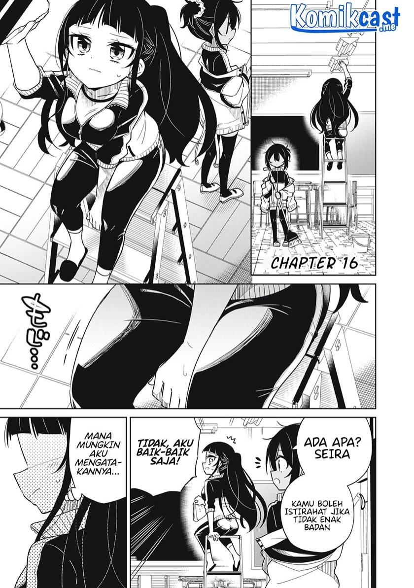 Komik Boku wa Kimitachi wo Shihai Suru Chapter 16 gambar nomor 1