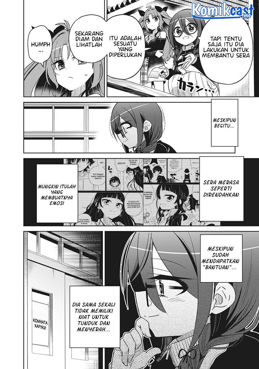 Manga Boku wa Kimitachi wo Shihai Suru Chapter 15 gambar nomor 2