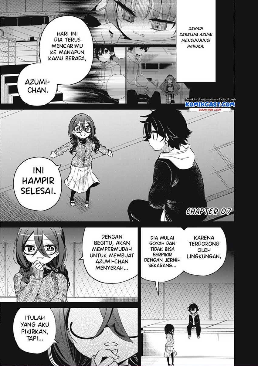 Komik Boku wa Kimitachi wo Shihai Suru Chapter 7 gambar nomor 1