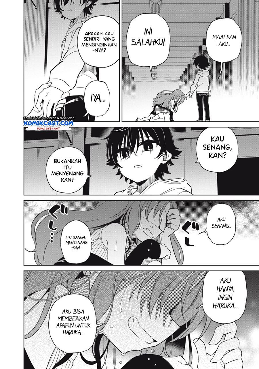 Boku wa Kimitachi wo Shihai Suru Chapter 6 Gambar 6