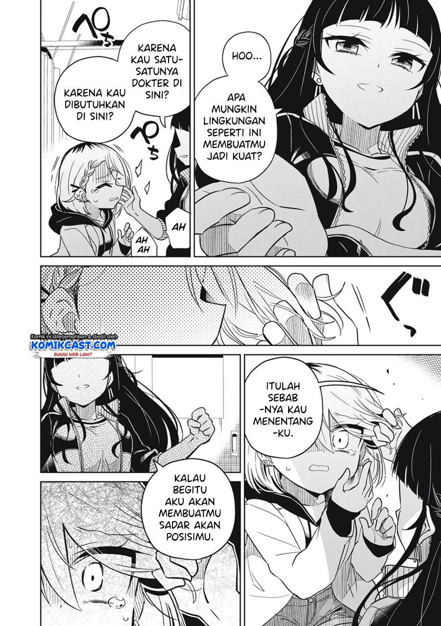 Boku wa Kimitachi wo Shihai Suru Chapter 10 Gambar 16