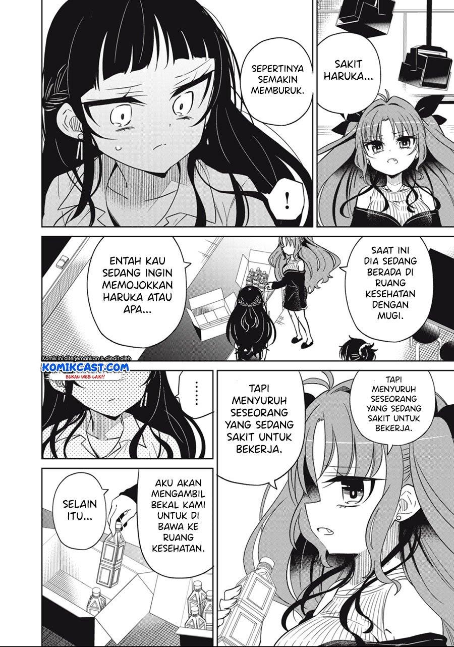 Boku wa Kimitachi wo Shihai Suru Chapter 10 Gambar 10