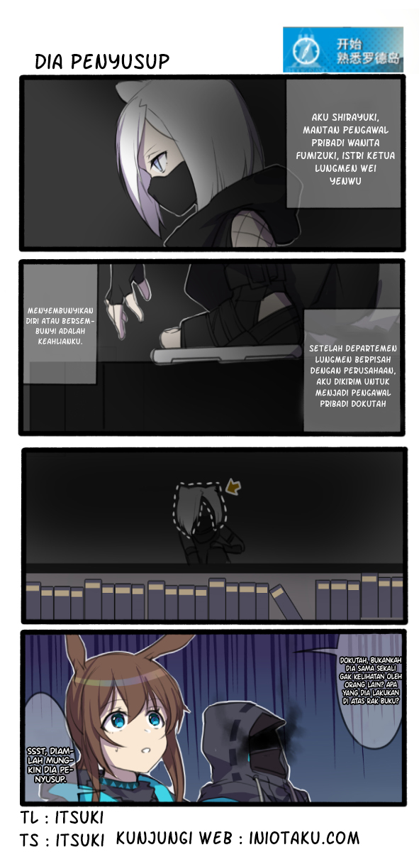Komik Arknights: Get to know Rhodes Island (Doujinshi) Chapter 1 gambar nomor 1