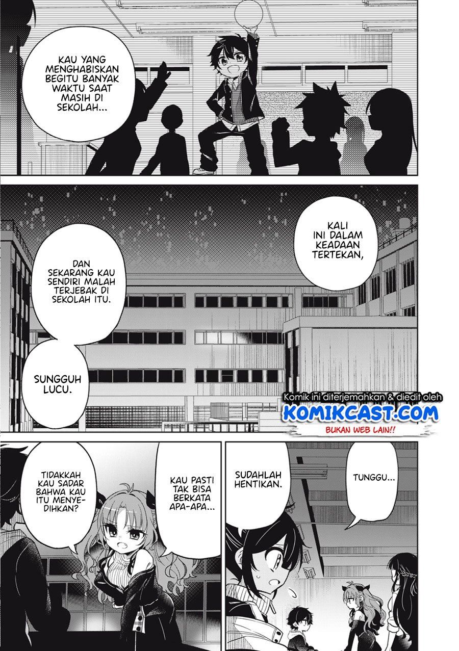 Boku wa Kimitachi wo Shihai Suru Chapter 1 Gambar 15