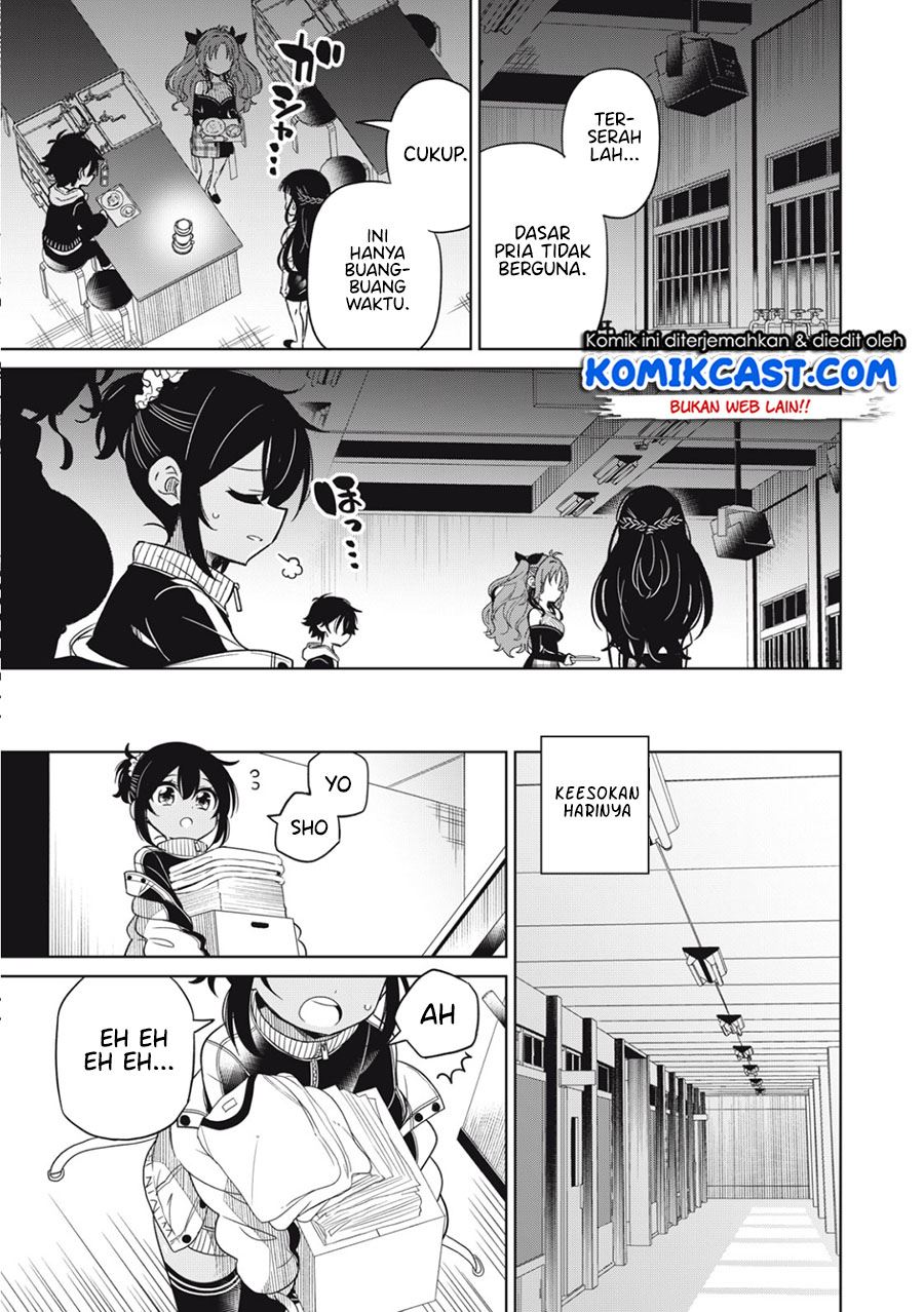 Boku wa Kimitachi wo Shihai Suru Chapter 1 Gambar 17