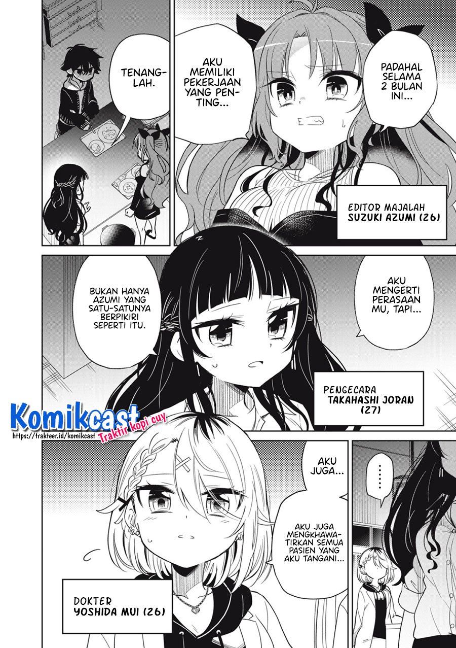 Boku wa Kimitachi wo Shihai Suru Chapter 1 Gambar 12