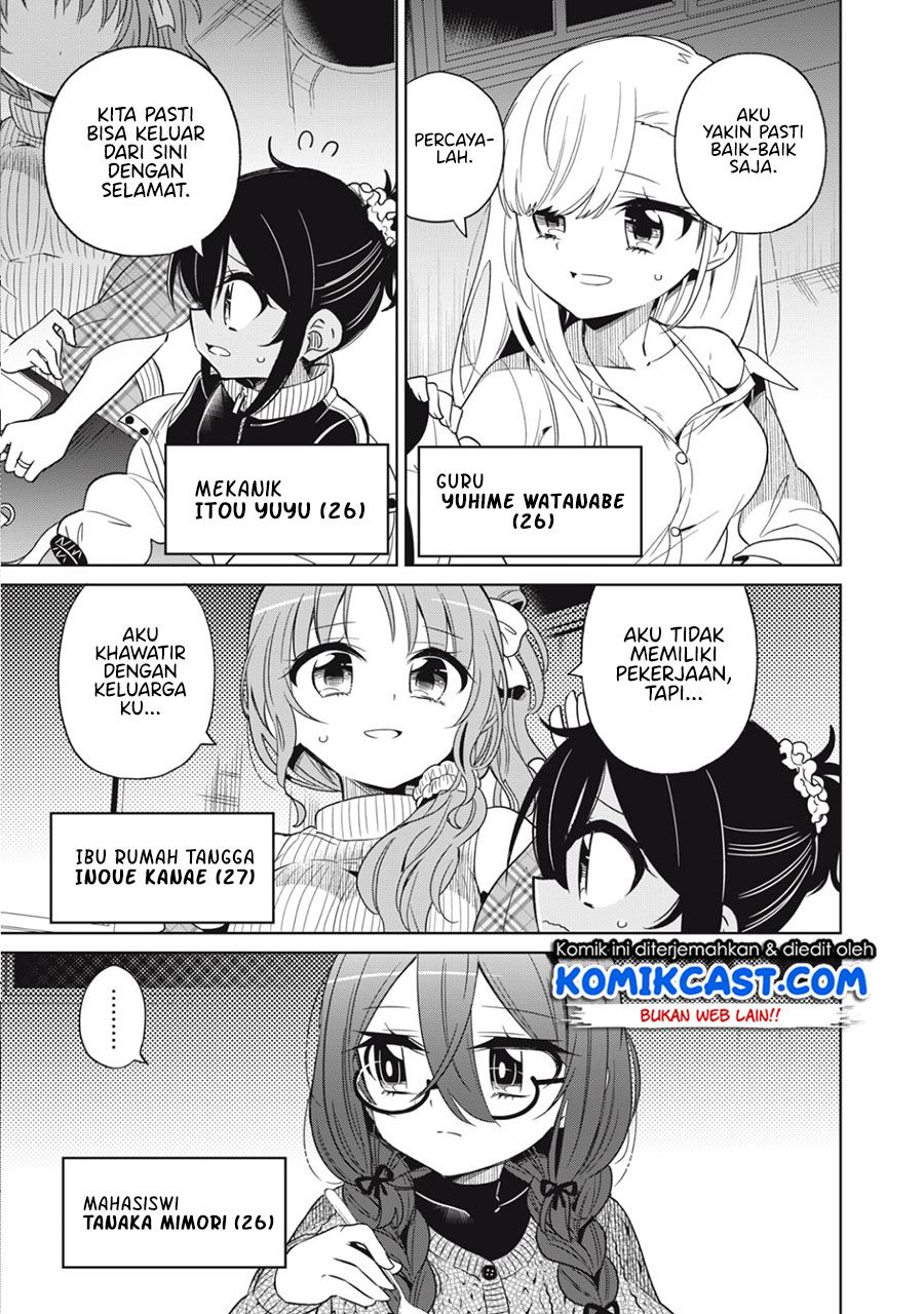 Boku wa Kimitachi wo Shihai Suru Chapter 1 Gambar 13