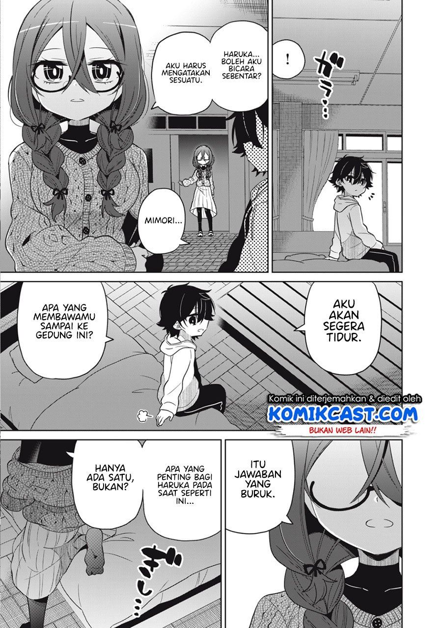 Boku wa Kimitachi wo Shihai Suru Chapter 1 Gambar 23