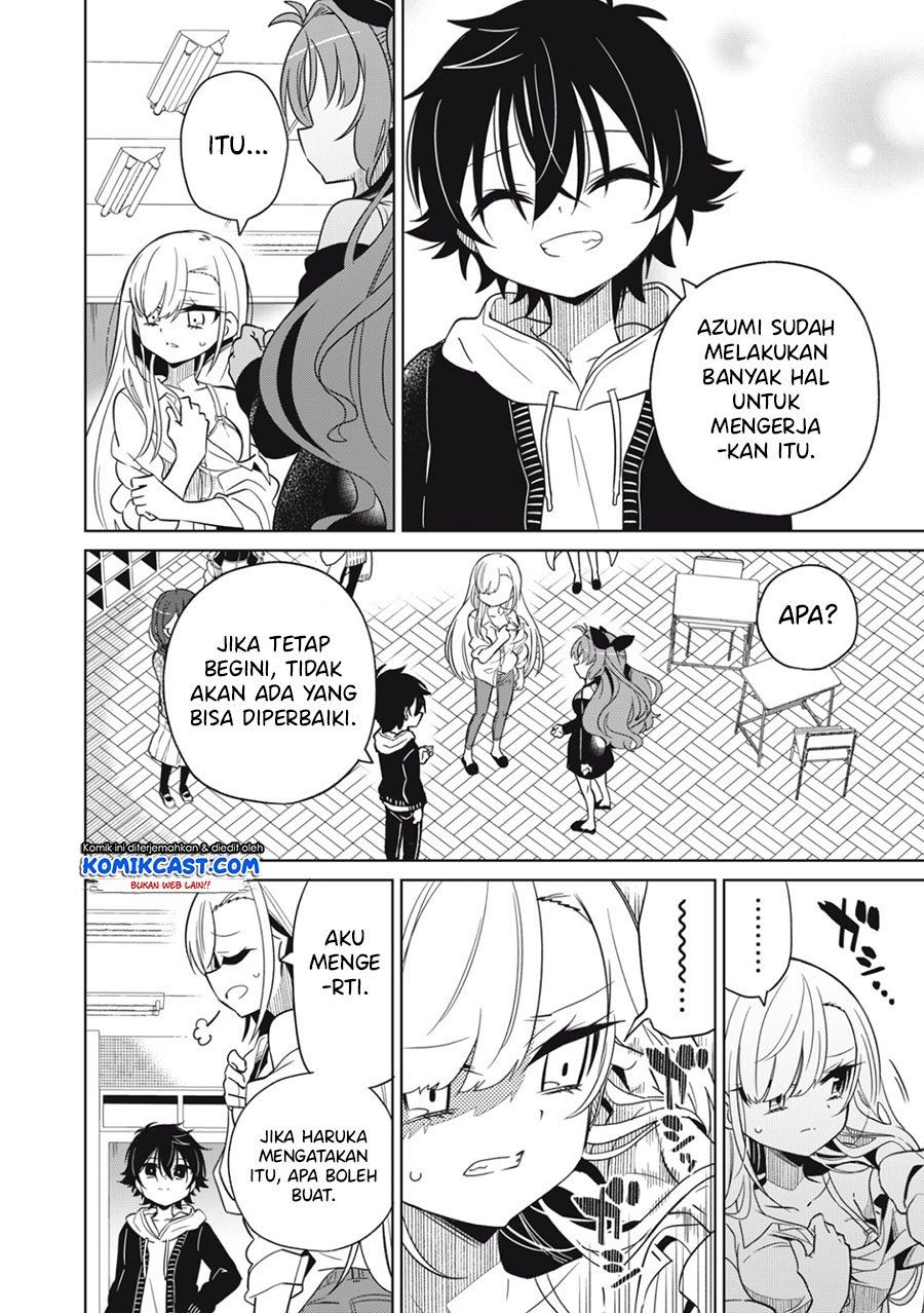 Boku wa Kimitachi wo Shihai Suru Chapter 3 Gambar 14