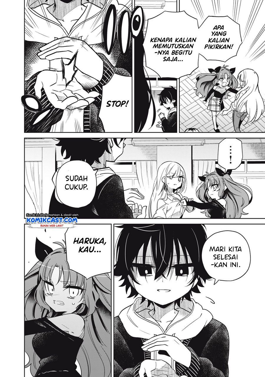 Boku wa Kimitachi wo Shihai Suru Chapter 3 Gambar 12