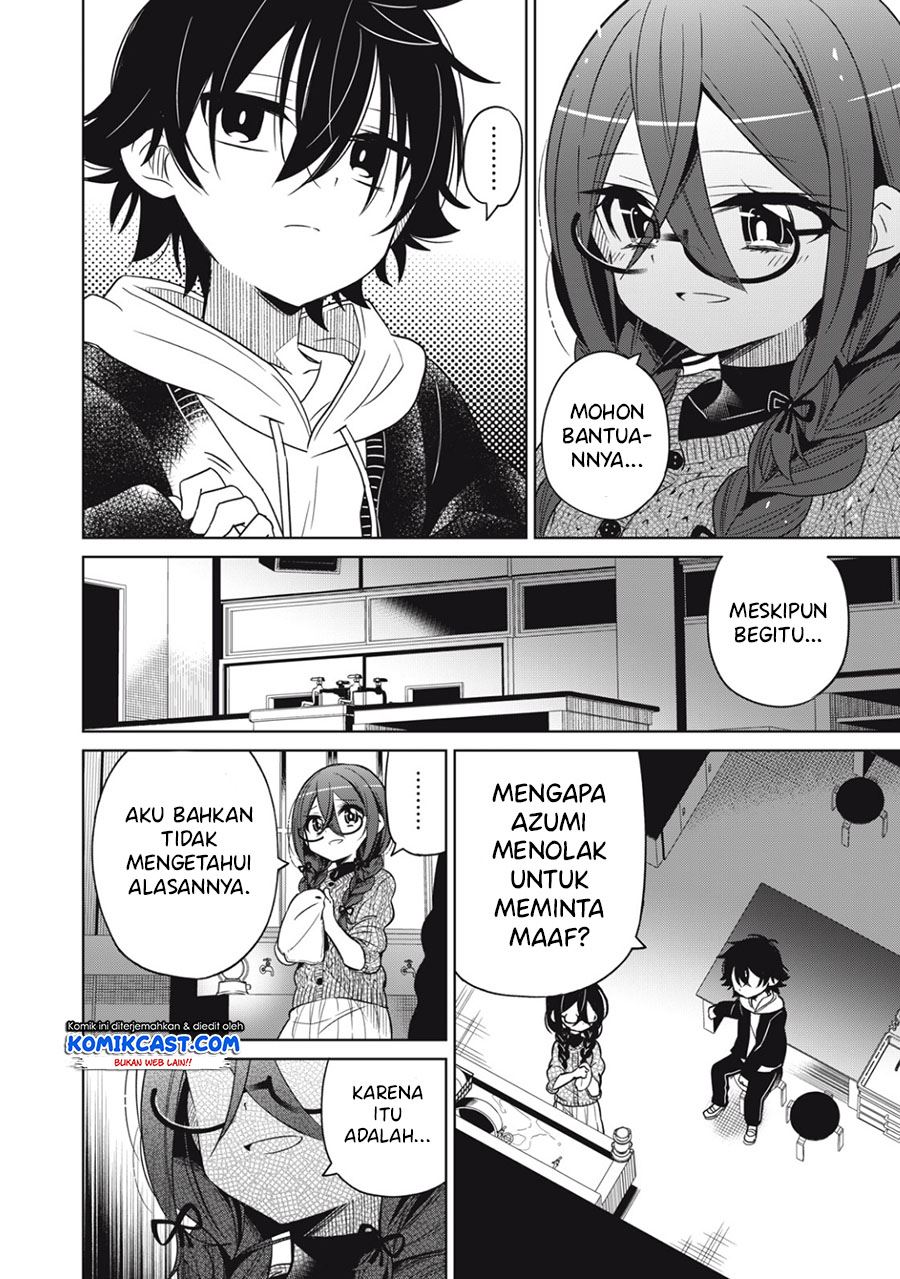 Boku wa Kimitachi wo Shihai Suru Chapter 3 Gambar 20