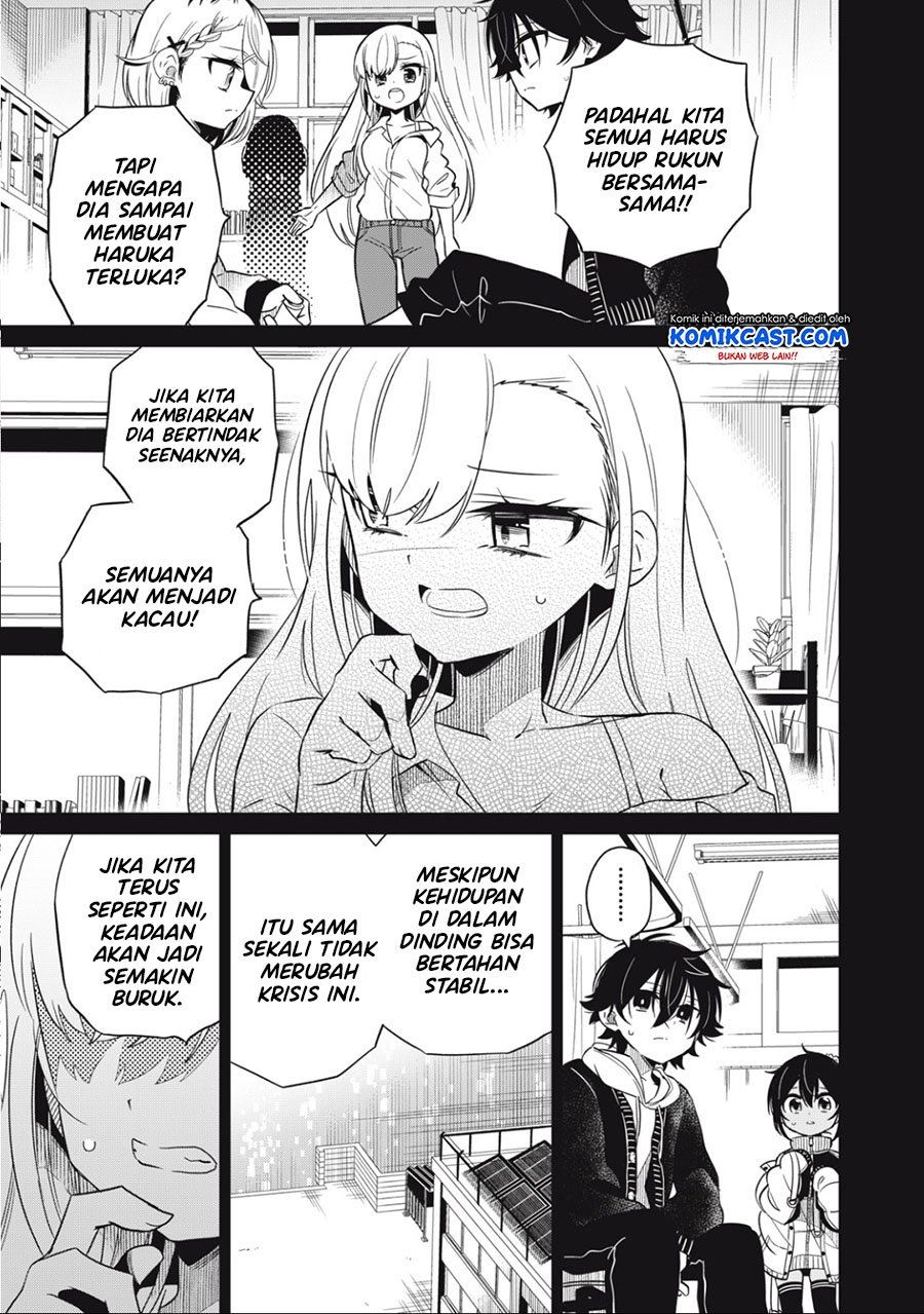 Boku wa Kimitachi wo Shihai Suru Chapter 3 Gambar 5