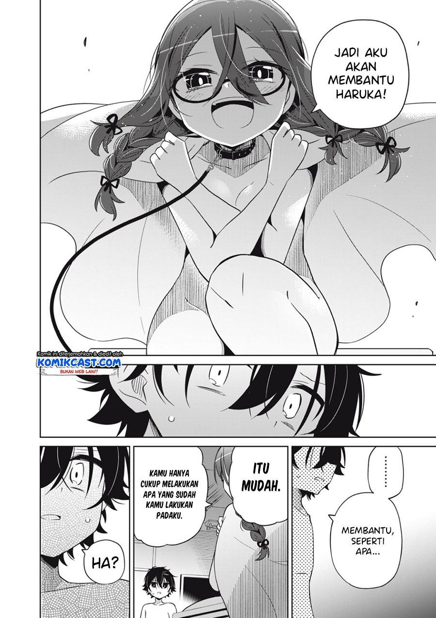 Boku wa Kimitachi wo Shihai Suru Chapter 2 Gambar 14