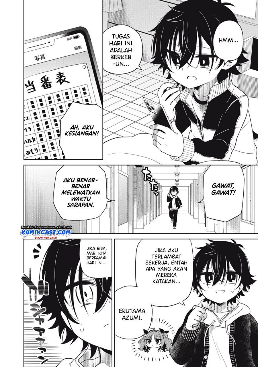 Manga Boku wa Kimitachi wo Shihai Suru Chapter 2 gambar nomor 2