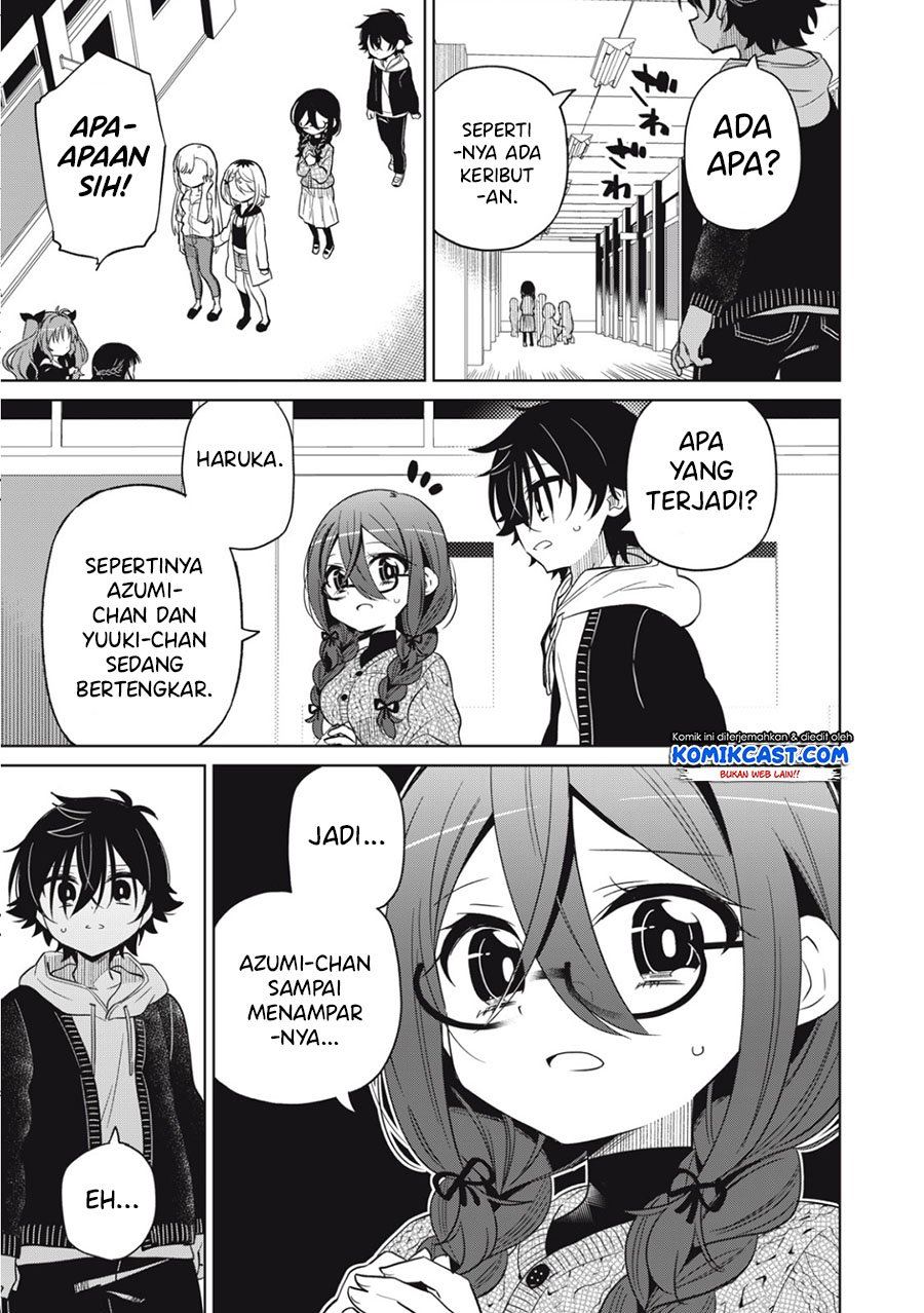 Boku wa Kimitachi wo Shihai Suru Chapter 2 Gambar 3