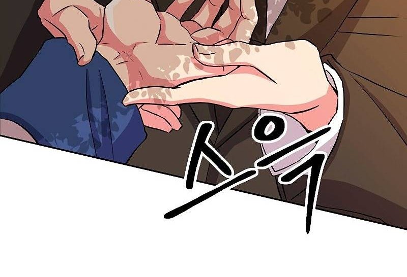 Archmage Transcending Through Regression Chapter 03 Gambar 66