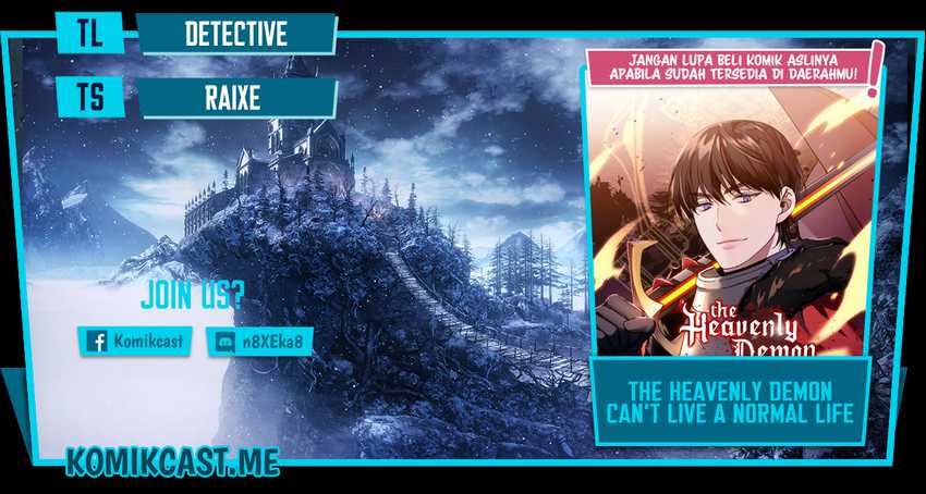 Komik The Heavenly Demon Can’t Live a Normal Life Chapter 47 gambar nomor 1