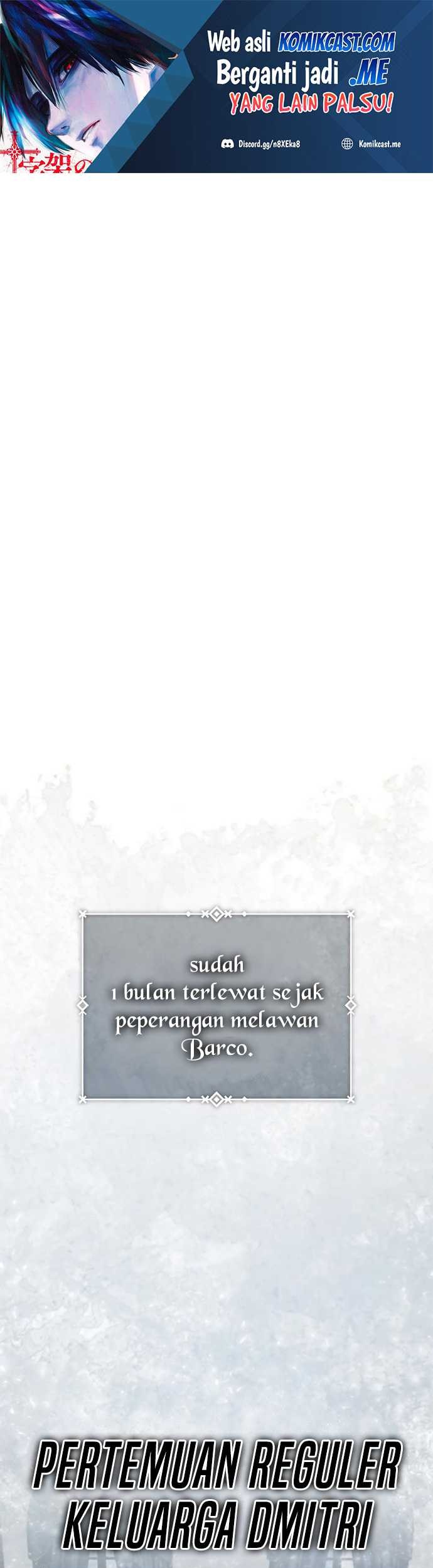 Manhwa The Heavenly Demon Can’t Live a Normal Life Chapter 47 gambar nomor 2