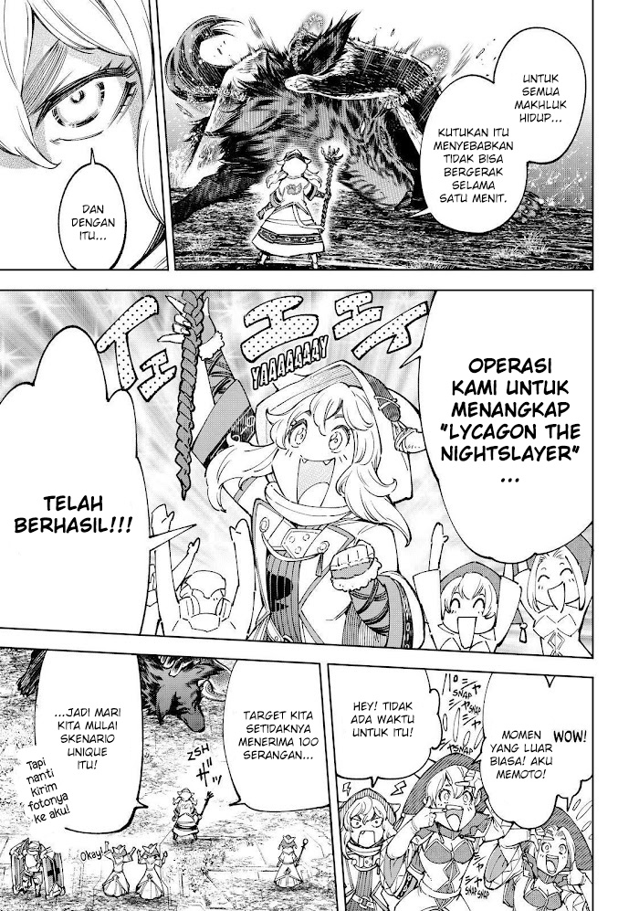 Shangri-La Frontier ~ Kusoge Hunter, Kamige ni Idoman to su~ Chapter 83 Gambar 16