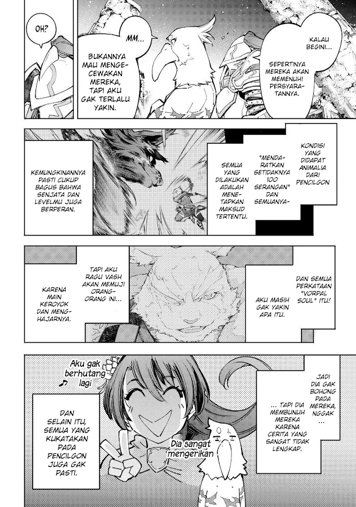 Shangri-La Frontier ~ Kusoge Hunter, Kamige ni Idoman to su~ Chapter 83 Gambar 17