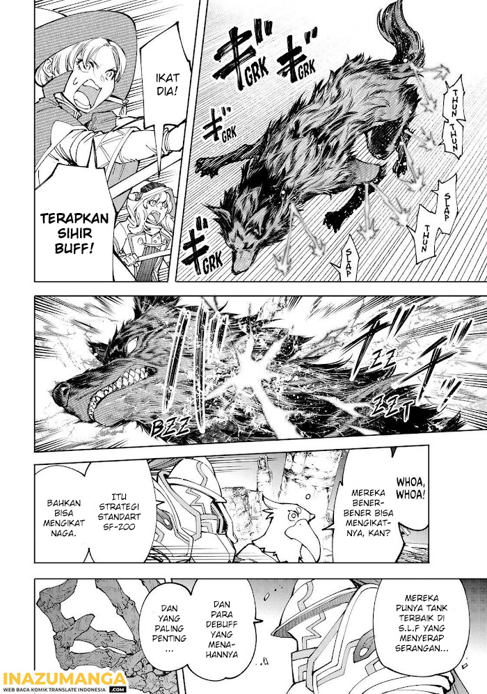 Shangri-La Frontier ~ Kusoge Hunter, Kamige ni Idoman to su~ Chapter 83 Gambar 13