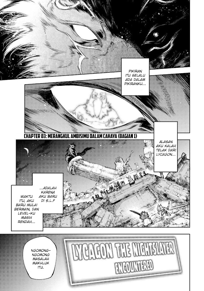 Manga Shangri-La Frontier ~ Kusoge Hunter, Kamige ni Idoman to su~ Chapter 83 gambar nomor 2