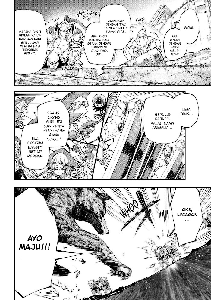 Shangri-La Frontier ~ Kusoge Hunter, Kamige ni Idoman to su~ Chapter 83 Gambar 7