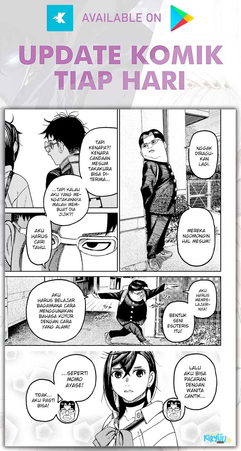 DANDADAN Chapter 64 Gambar 15