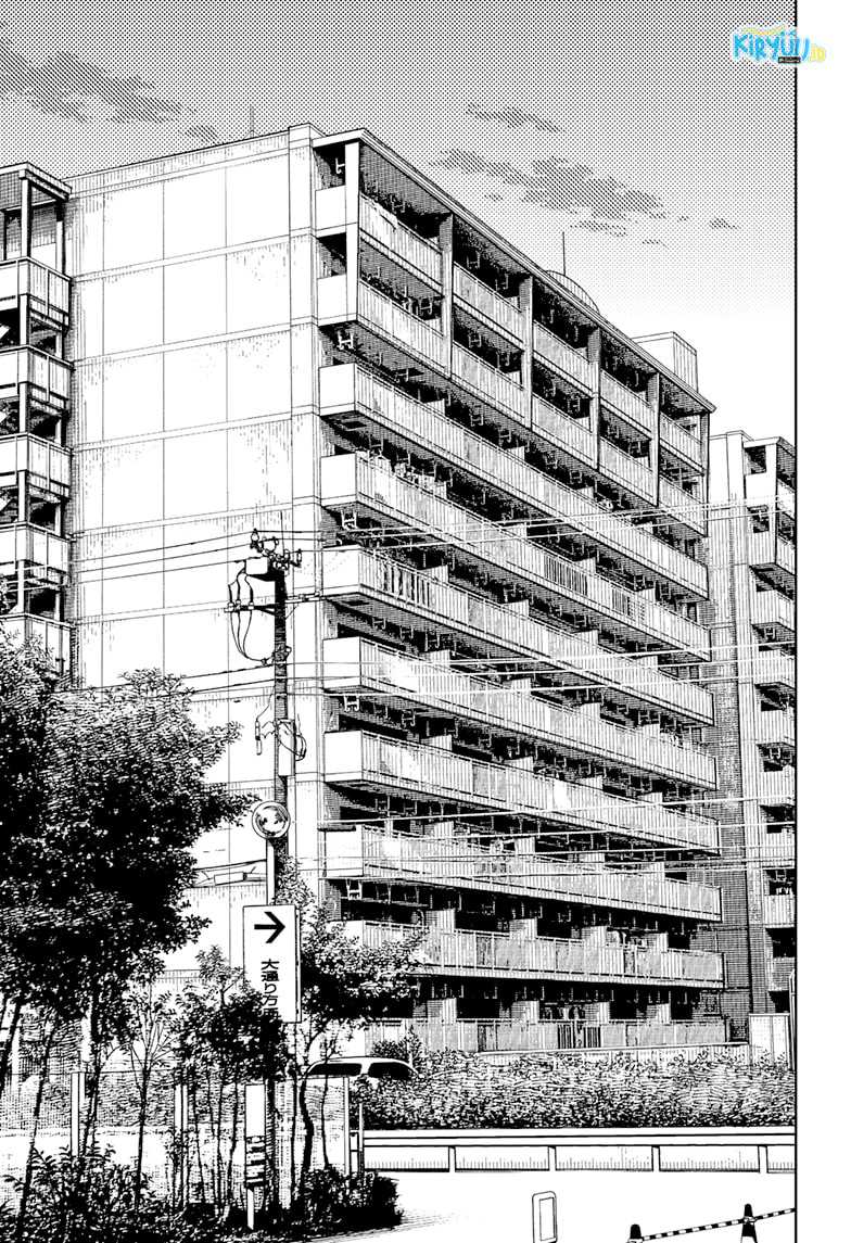 DANDADAN Chapter 64 Gambar 11