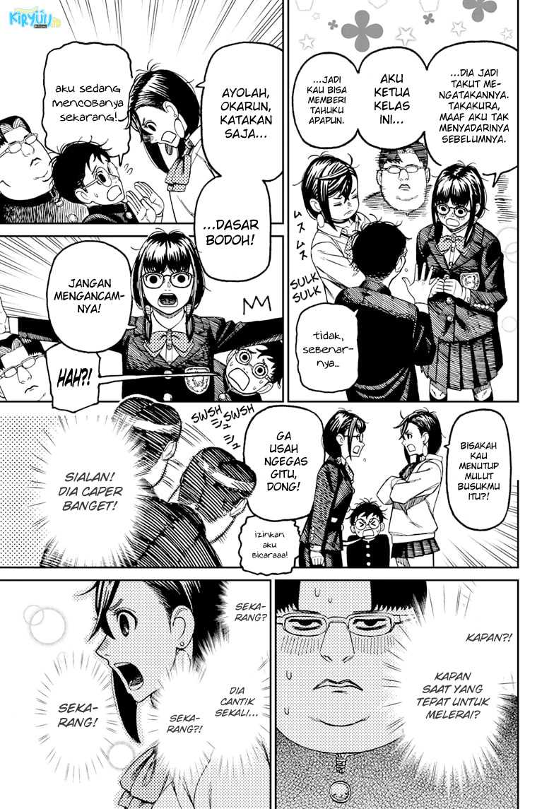 DANDADAN Chapter 64 Gambar 9