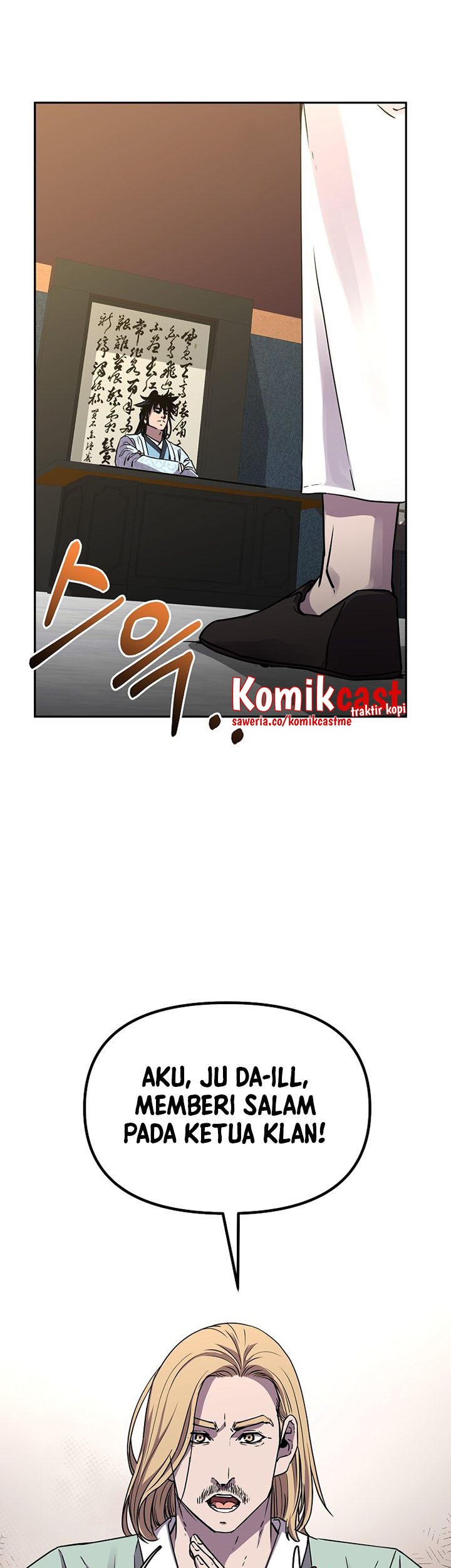 Reincarnation of the Murim Clan’s Former Ranker Chapter 62 Gambar 54