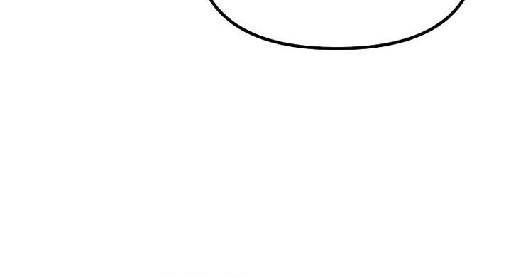 Reincarnation of the Murim Clan’s Former Ranker Chapter 62 Gambar 43