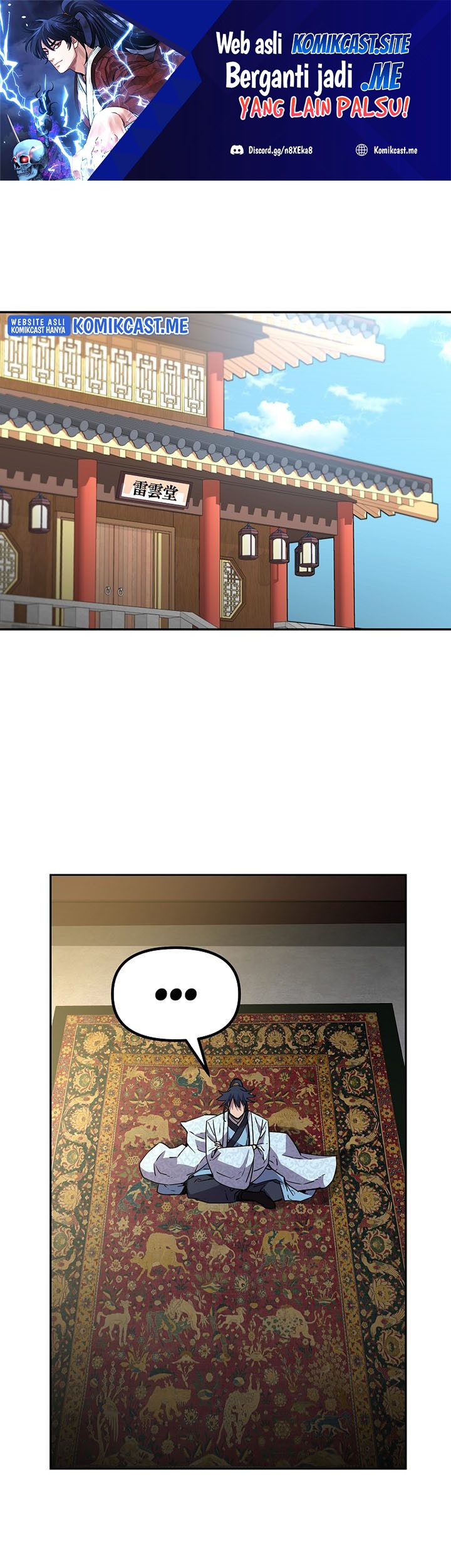 Manhwa Reincarnation of the Murim Clan’s Former Ranker Chapter 62 gambar nomor 2