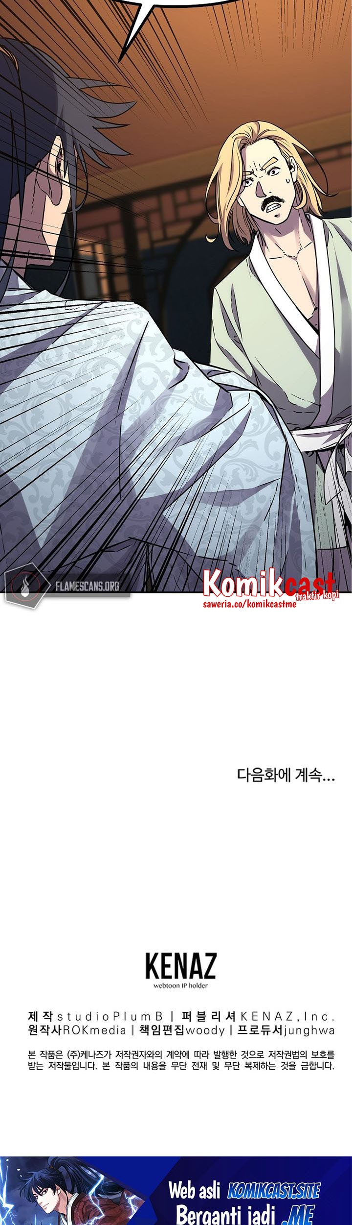 Reincarnation of the Murim Clan’s Former Ranker Chapter 62 Gambar 66