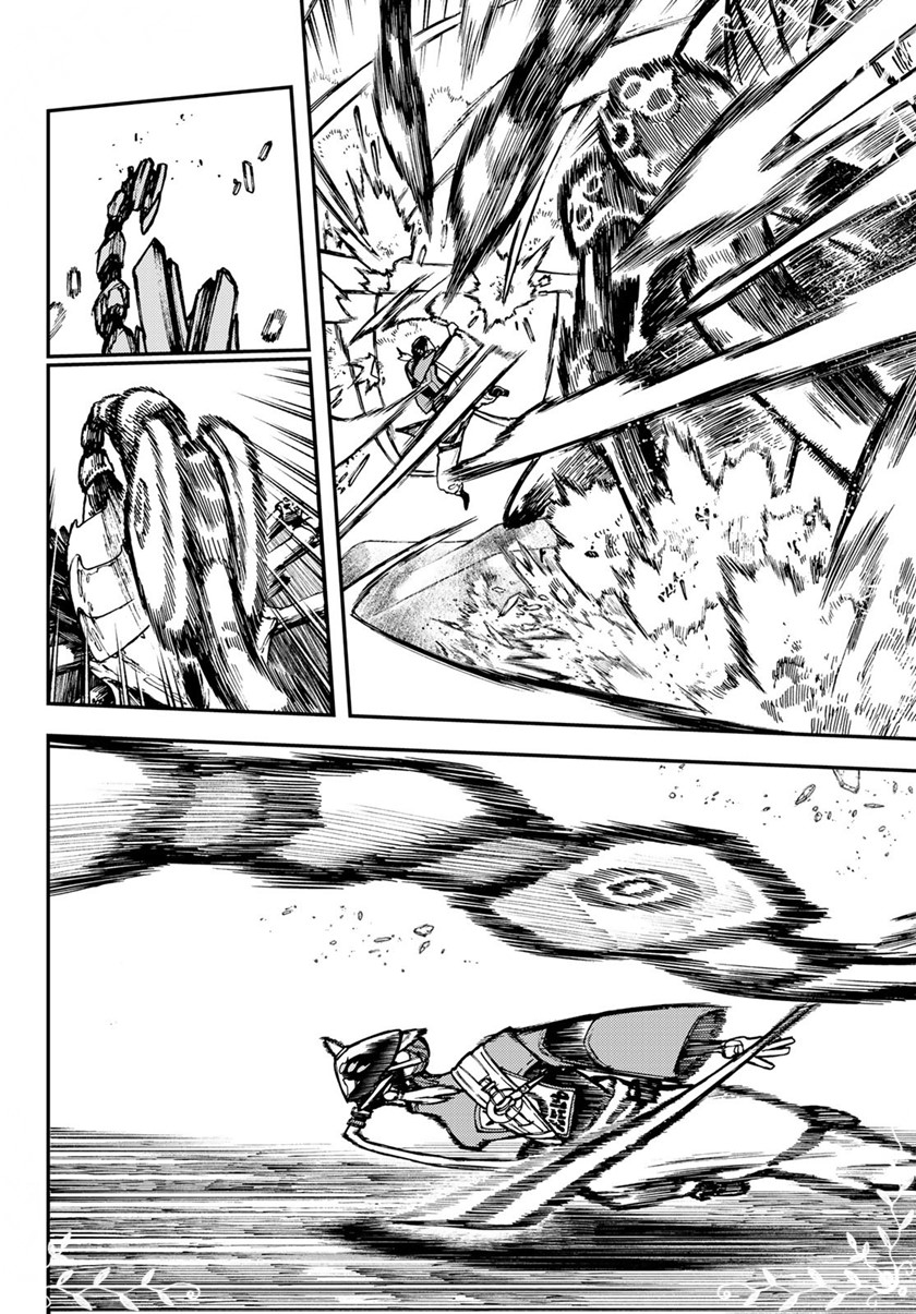 Gachiakuta Chapter 30 Gambar 10