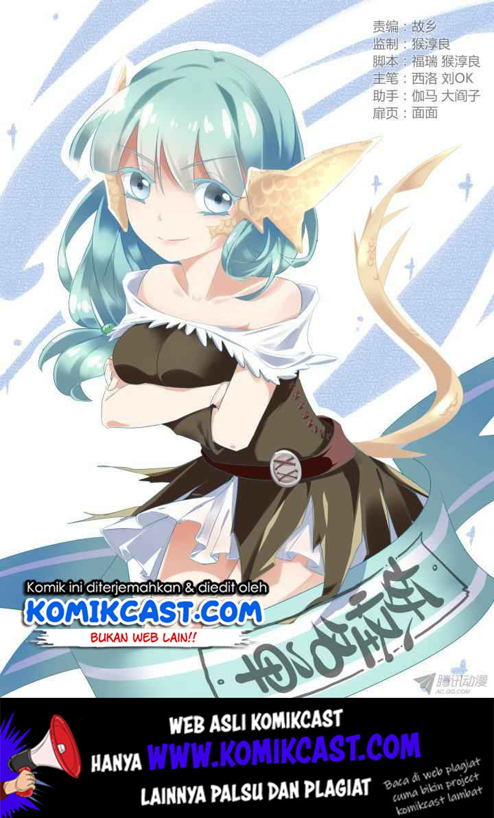 Manhua Yaoguai Mingdan Chapter 241 gambar nomor 2