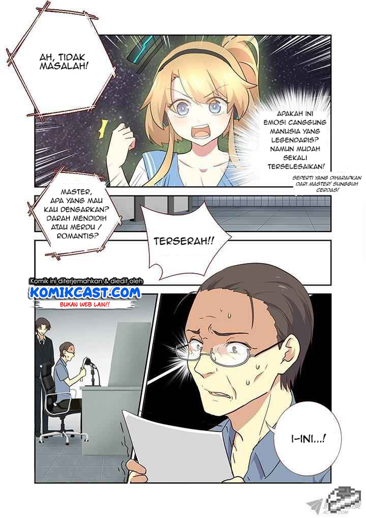 Yaoguai Mingdan Chapter 241 Gambar 6